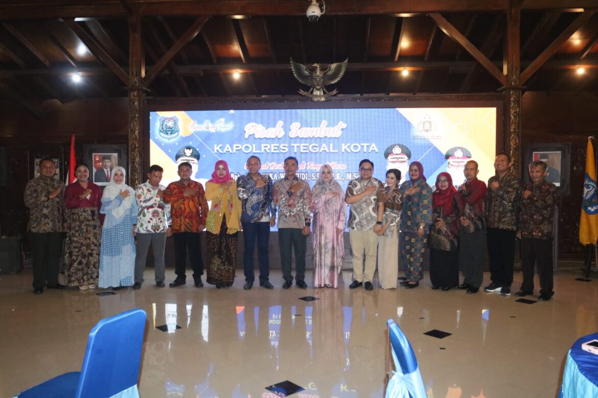 Forkopimda Kota Tegal Lepas AKBP Jaka Wahyudi