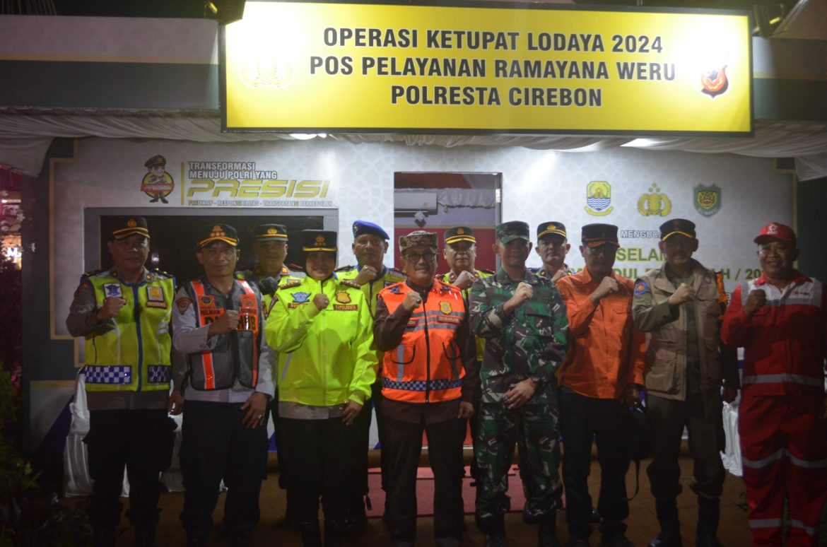Bersama Forkopimda, Dandim 0620/Kab Cirebon meninjau Pos Pam Ops Ketupat Lodaya 2024 di Pos Ramayana Plered