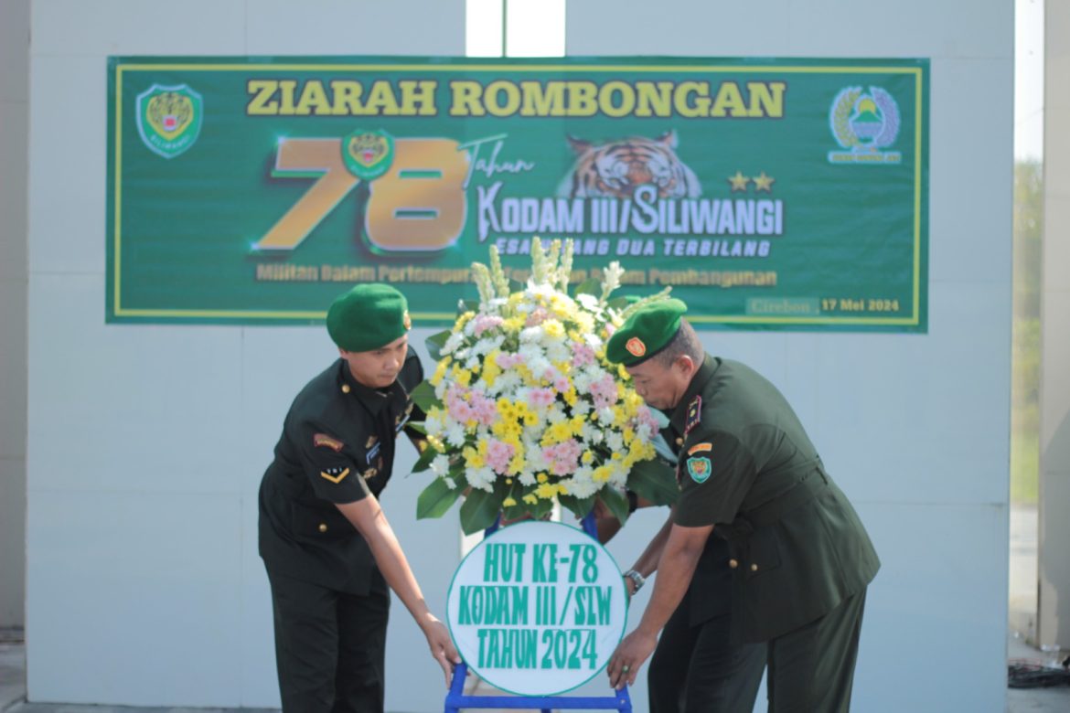 Kodim 0620/Kab Cirebon, Gelar Ziarah Rombongan di TMP Cakrabhuwana