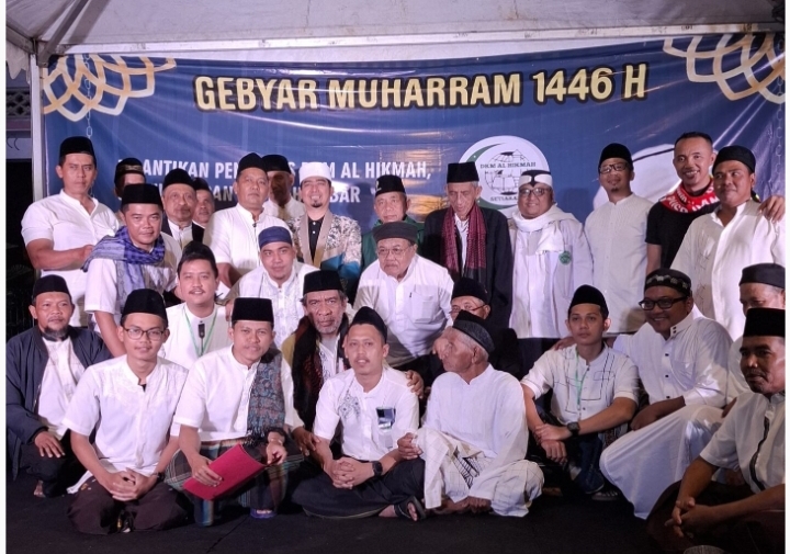 Gebyar Muharam Tableg Akbar Dan Pelantikan DKM AL-HIKMAH Masa Bakti 2024-2027 Bersama Ustad SOLMED