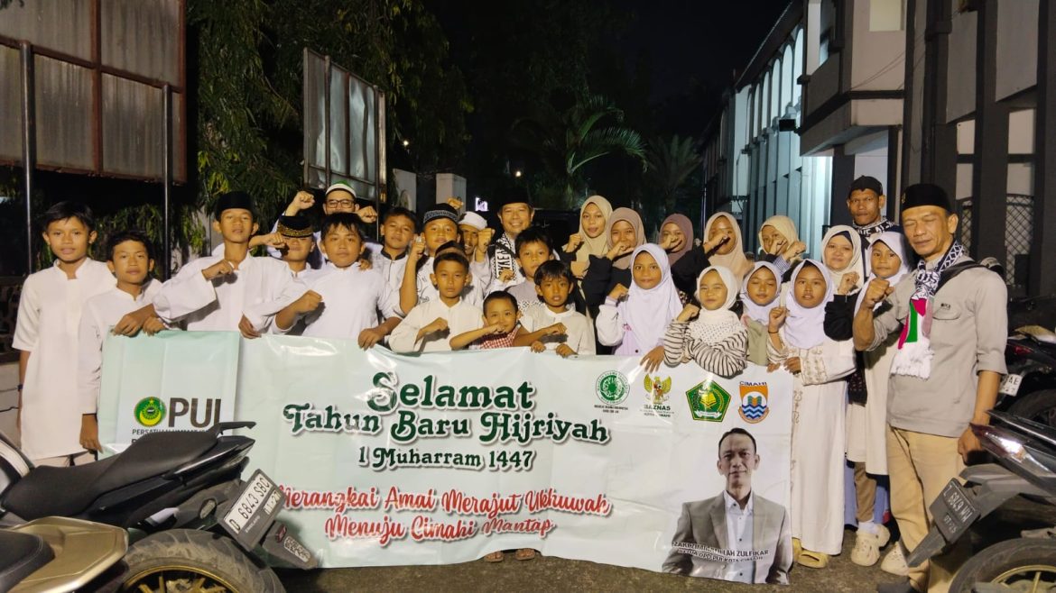 PUI Cimahi semarakkan Pawai Cahaya Muharram 1447 H